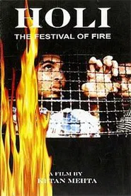 Holi movie poster