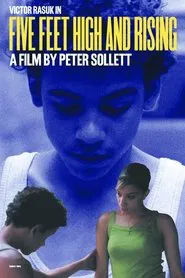Five Feet High and Rising movie poster