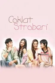 Chocolate Strawberry movie poster