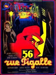 56, rue Pigalle movie poster