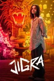 Poster do filme jigra