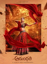 Poster do filme Arundhati