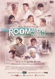Room Alone tv show poster