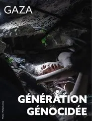 Gaza, génération génocidée movie poster