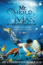 Mr. Merman tv show poster