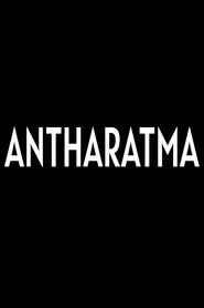 Poster do filme Antharatma (The Inner Soul)