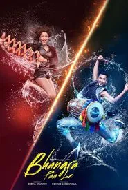 Bhangra Paa Le movie poster