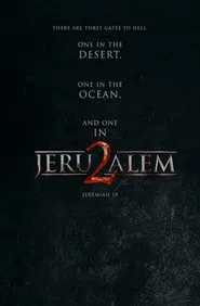 Jeruzalem 2 movie poster