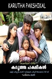 Karutha Pakshikal movie poster