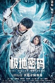 Poster do filme The Polar Odyssey