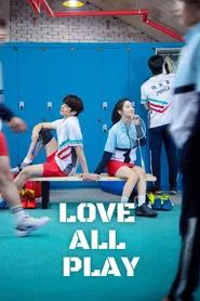 Love All Play tv show poster