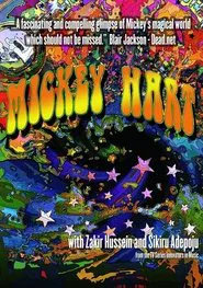 Mickey Hart movie poster
