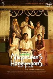 Poster da série Nagendran’s Honeymoons