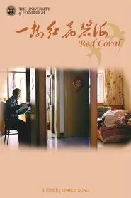 Red Coral movie poster
