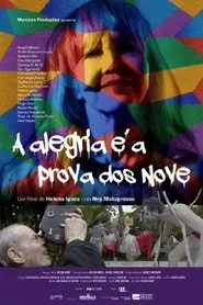 Joy Is the Acid Test movie poster