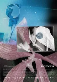Memoria movie poster