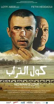No Man's Love movie poster