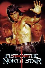 Fist of the North Star movie poster
