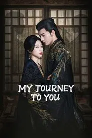 My Journey To You tv show poster