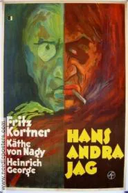 The Other movie poster