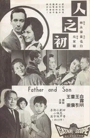 Poster do filme Father and Son