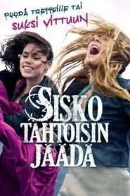 Run Sister Run! movie poster