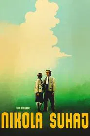 Poster do filme Nikola Shuhai