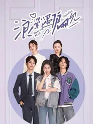 Romance Meets Prejudice tv show poster