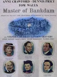 Poster do filme The Master of Bankdam