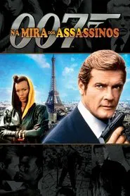 Poster do filme 007 Na Mira dos Assassinos