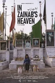 Poster do filme In Zainab's Heaven