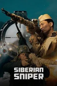 Siberian Sniper movie poster