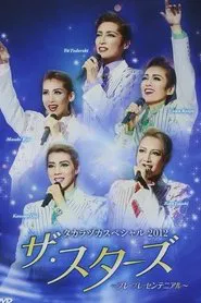 Takarazuka Special 2012 "The Stars" ~Pre- Pre- Centennial~ movie poster