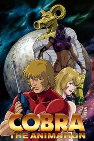 Cobra the Animation: Rokunin no Yūshi movie poster