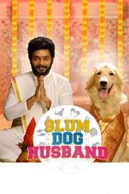 Poster do filme Slum Dog Husband