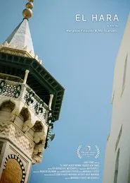 El Hara movie poster