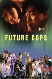Future Cops movie poster