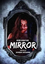 Poster do filme Mirror