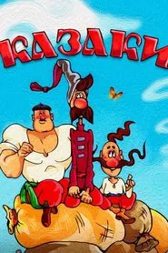 The Cossacks tv show poster