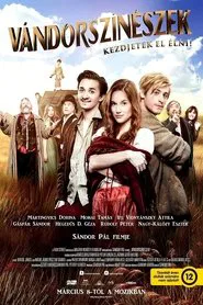 The Troupe movie poster