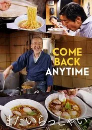 Come Back Anytime movie poster