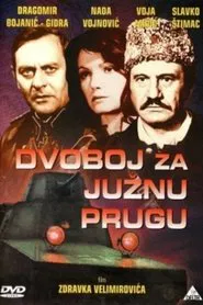 The South Railway Battle movie poster