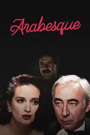Arabesque movie poster