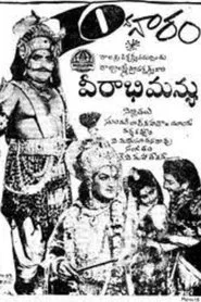 Poster do filme Veerabhimanyu