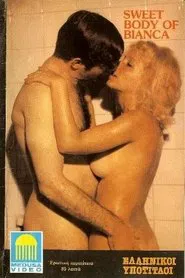Sweet Body of Bianca movie poster