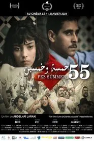 Fez Summer '55 movie poster