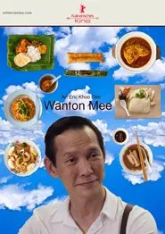 Wanton Mee movie poster