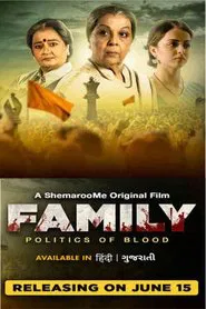 Family Politics of Blood movie poster