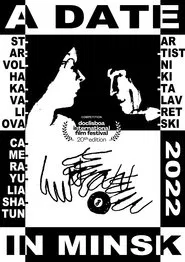 Poster do filme A Date in Minsk