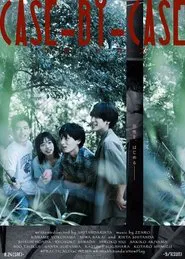CASE-BY-CASE movie poster